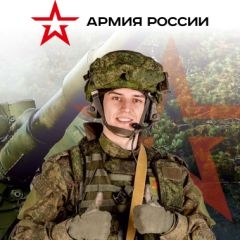 Военная служба по контракту - твой выбор!