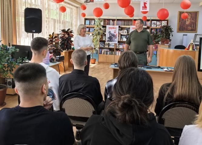 Встреча с казачеством: Уроки истории и традиций в библиотеке им. Самсонова