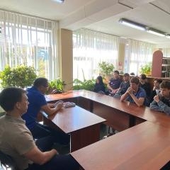 Встреча с представителями ФСБ: Шаг к надежному будущему!