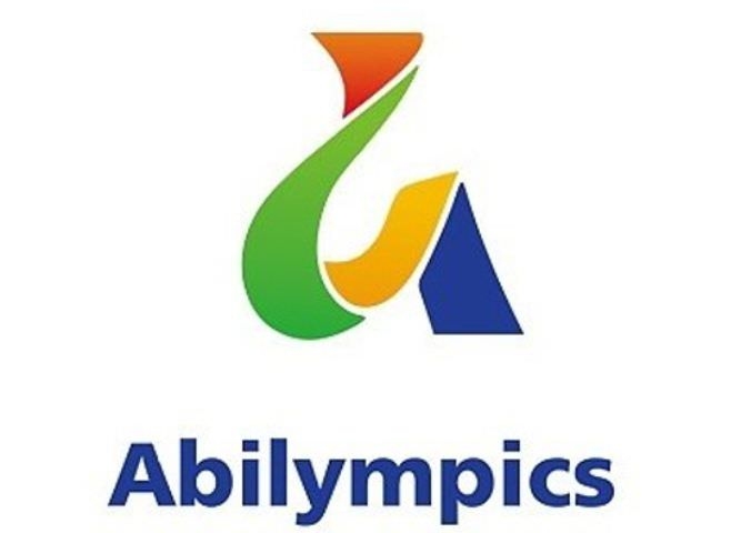 VI Национальный чемпионат «Абилимпикс» пройдёт в период с 23 по 29 ноября в очно-дистанционном формате