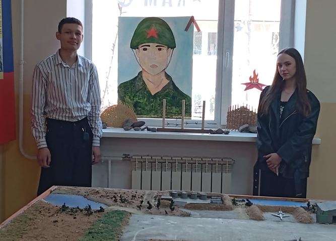 Какою ценой завоевано счастье, - пожалуйста, помните!