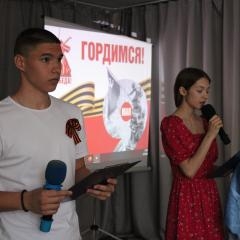 И помнит мир спасенный…