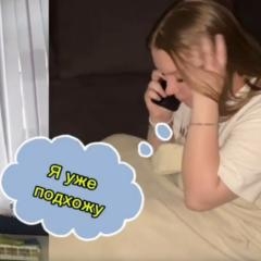 «Моя профессия: традиции и новации»