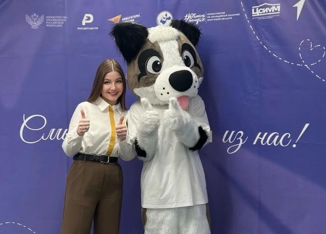 От практики к инновациям: итоги форума «Сила в Единстве»