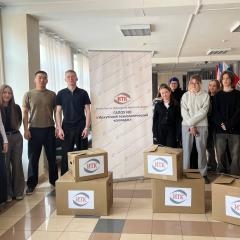 Поддержка делом: студенты, преподаватели и администрация колледжа собрали гуманитарную помощь для участников СВО