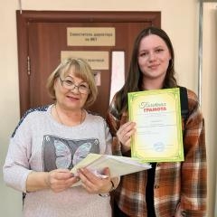 НАШИ ЗВЕЗДЫ СИЯЮТ - ЛИНЕЙКА ДОСТИЖЕНИЙ В ИТК