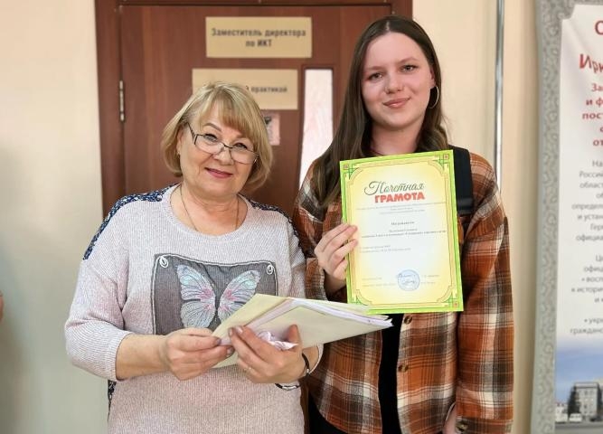 НАШИ ЗВЕЗДЫ СИЯЮТ - ЛИНЕЙКА ДОСТИЖЕНИЙ В ИТК