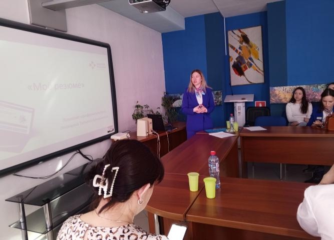 Кадровый центр и Сбербанк обсудили вопросы практики, трудоустройства и финансовой безопасности