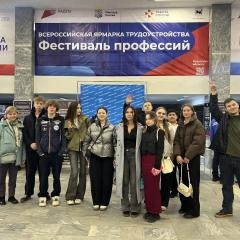 Наши студенты на ярмарке трудоустройства!