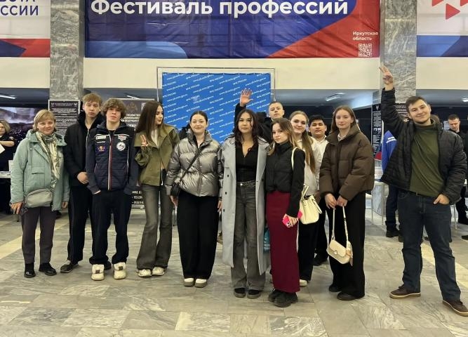 Наши студенты на ярмарке трудоустройства!