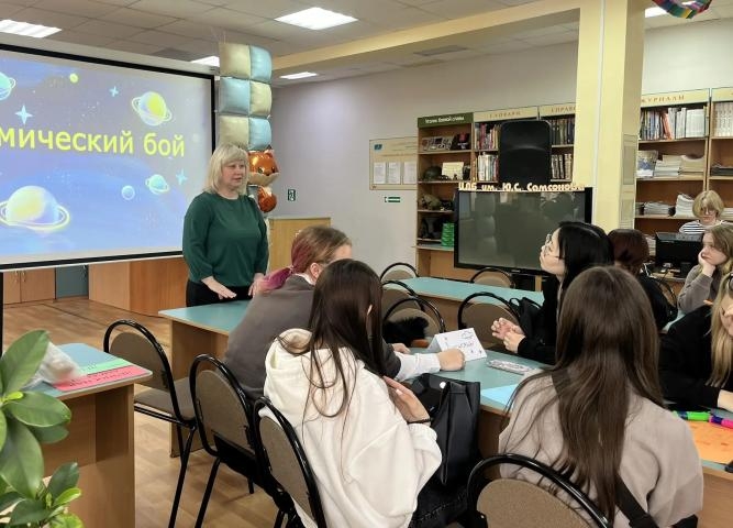 «Это просто КОСМОС»