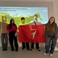 С Днём Земли вместе: студенты колледжа посетили интерактивную экспозицию «Заповедное Прибайкалье»