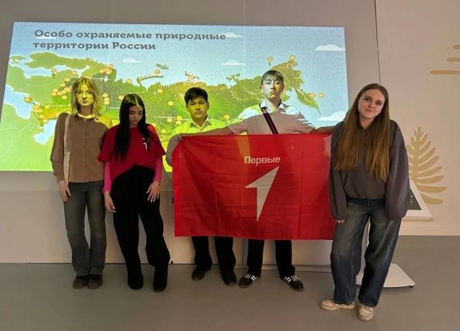 С Днём Земли вместе: студенты колледжа посетили интерактивную экспозицию «Заповедное Прибайкалье»