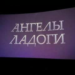 Студенты Иркутского технологического колледжа — в репортаже «Вестей Иркутск»