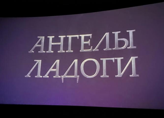 Студенты Иркутского технологического колледжа — в репортаже «Вестей Иркутск»