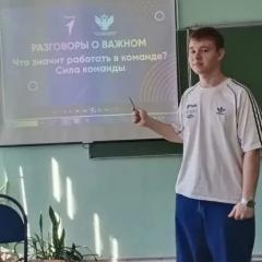 «Что значит работать в команде? Сила команды»