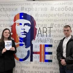 Литературный триумф ИТК на арт-платформе «Арифмия-48: Авторский почерк»!