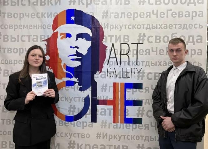 Литературный триумф ИТК на арт-платформе «Арифмия-48: Авторский почерк»!