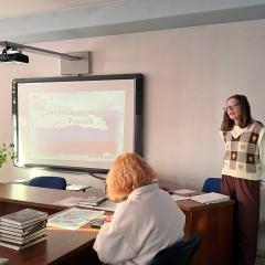 Герб России — в центре внимания!