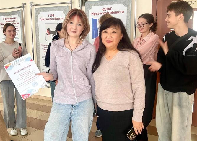 Благодарим за добро и инициативу!