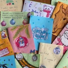 «Поздравь солдата»: тёплые слова из Иркутского технологического колледжа