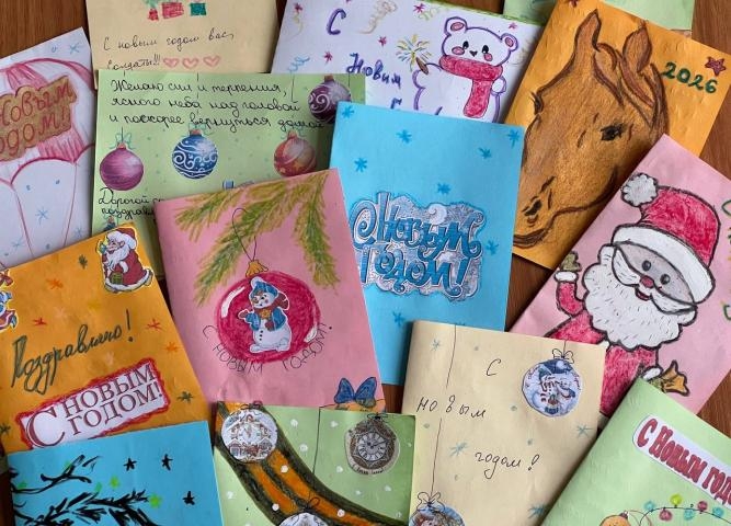 «Поздравь солдата»: тёплые слова из Иркутского технологического колледжа