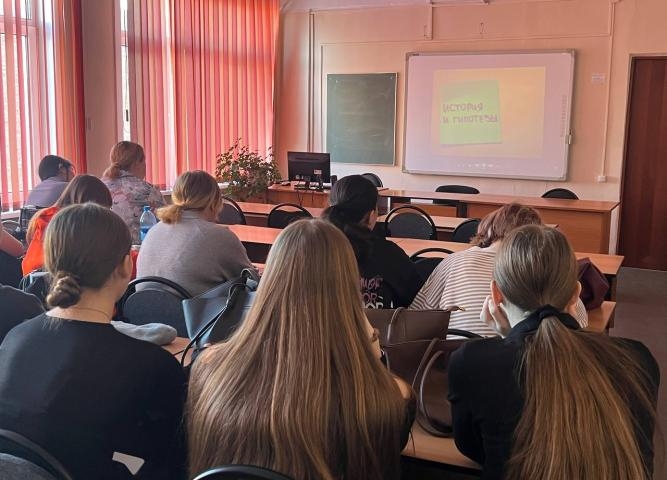 От мифов — к правде: урок о ВИЧ в колледже