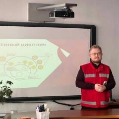 Знать. Понимать. Беречь себя.