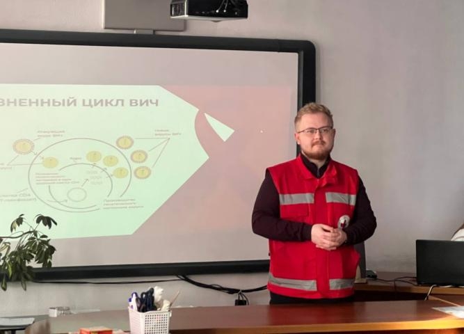 Знать. Понимать. Беречь себя.