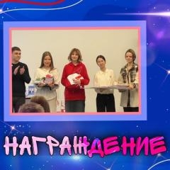 Пᴩᴇᴋᴩᴀᴄнᴏᴇ ɜᴀʙᴇᴩɯᴇниᴇ ᴦᴏдᴀ: Нᴀɯᴀ ᴋᴏʍᴀндᴀ – ᴨᴏбᴇдиᴛᴇᴧи