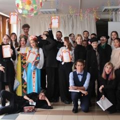 Конкурс народов России