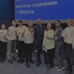 Посвящение в ряды Российского Движения детей и молодёжи