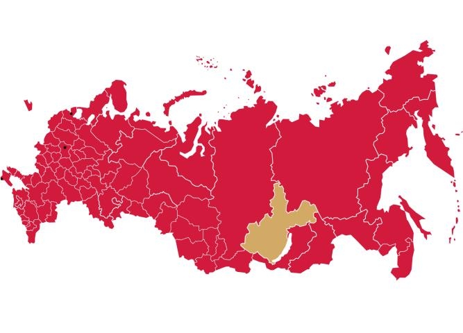 Голосуйте за экспозицию Иркутской области на Международной выставке-форуме «Россия»!