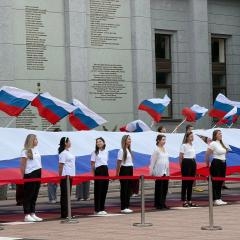 22 августа - День российского флага