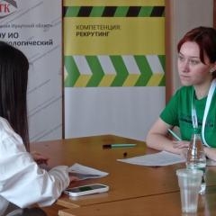 Иркутский технологический колледж стал организатором площадки компетенции "Рекрутинг" Регионального этапа чемпионата Профессионалы