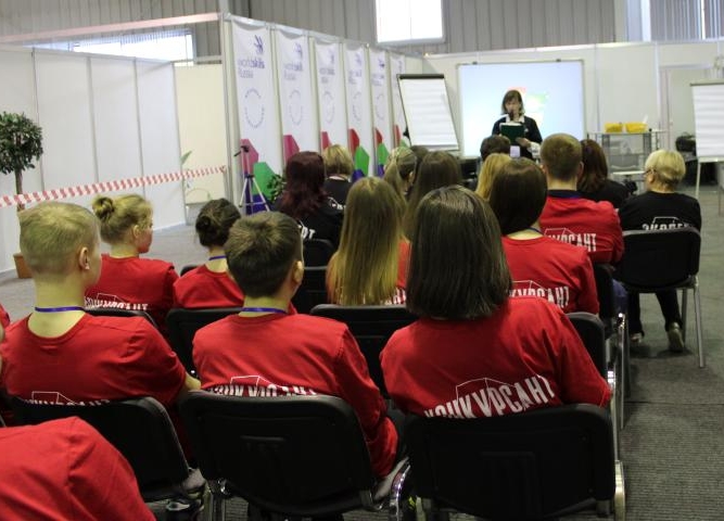 V открытый региональный чемпионат “Молодые профессионалы” World Skills Russia Иркутской области, день третий