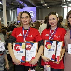 V открытый региональный чемпионат “Молодые профессионалы” World Skills Russia Иркутской области, ИТОГИ