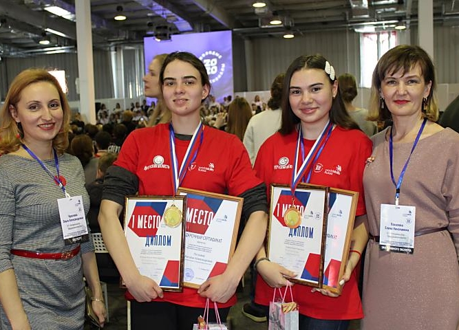V открытый региональный чемпионат “Молодые профессионалы” World Skills Russia Иркутской области, ИТОГИ
