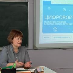 Цифровой щит: как не стать жертвой в сети?