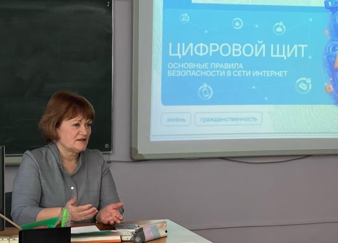 Цифровой щит: как не стать жертвой в сети?