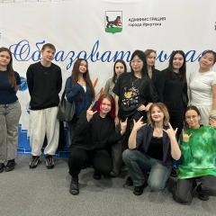 Образование будущего: студенты ИТК на панораме «Иркутск - 365»