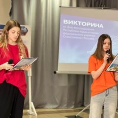 12 лет вместе: Крым и Россия — одна история!