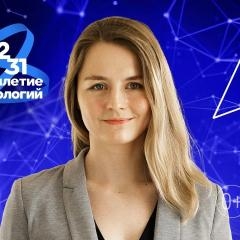 Молодые ученые – герои масштабной рекламной кампании о научных специальностях