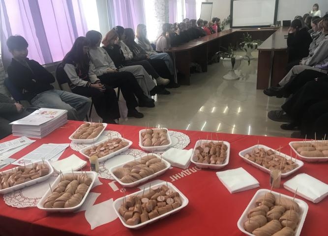 Третий день недели «Специалист торгового дела»