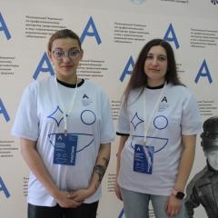 VIII Региональный Чемпионат «Абилимпикс»
