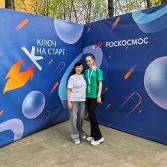 Поддержим наших!