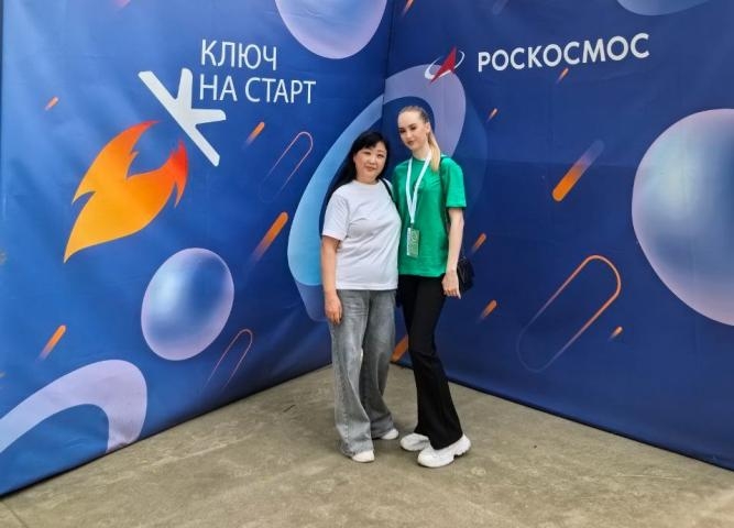 Поддержим наших!