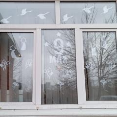 РАДИ ЖИЗНИ НА ЗЕМЛЕ!