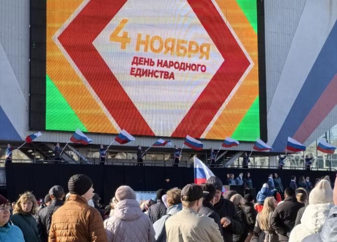 Иркутский технологический колледж – Вместе к единству!