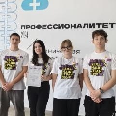 Студенческий пульс Иркутска: "Спасатели Малибу" покоряют вершины первой помощи!